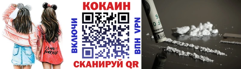 Наркошоп купить Амфетамин  Кокаин  МЕФ  ГАШ  Галлюциногенные грибы  СК  Нижняя Тура