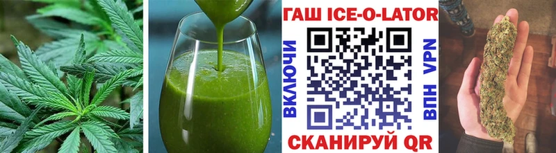 Купить закладки  Нижняя Тура  Еда ТГК конопля 