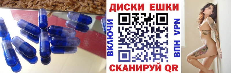 Купить закладки  Нижняя Тура  Экстази Punisher 