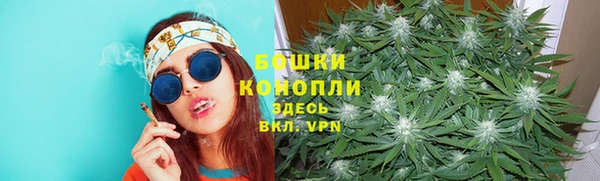 винт Вязники