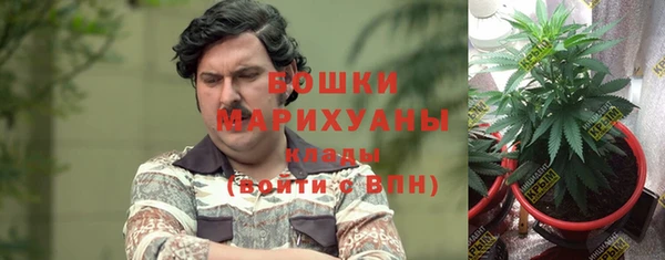 винт Вязники