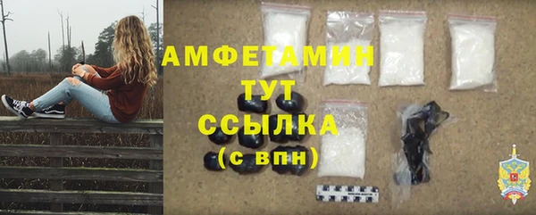 винт Вязники