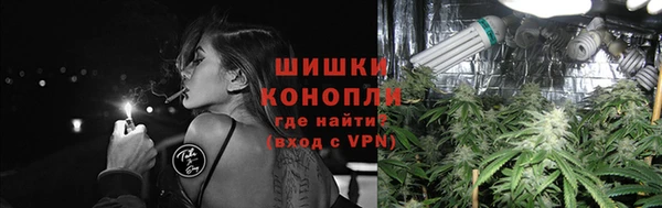 первитин Вязьма