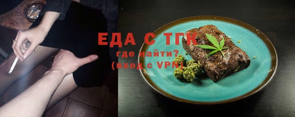 винт Вязники