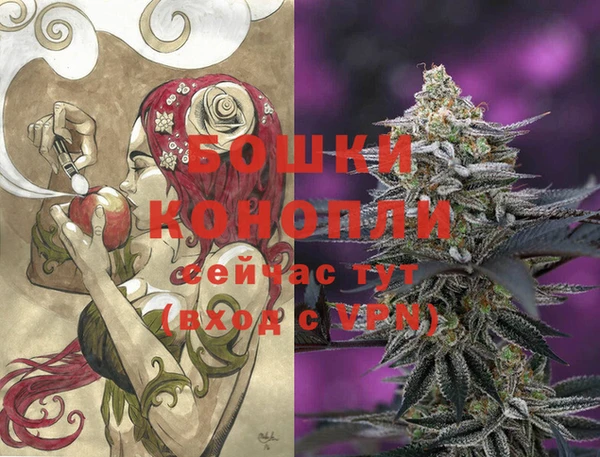 винт Вязники