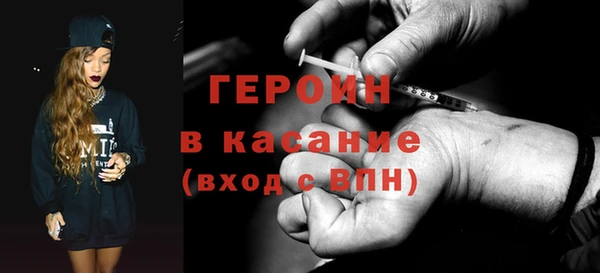 винт Вязники