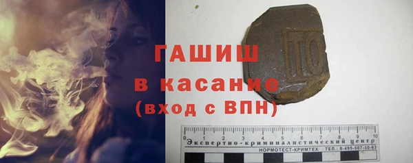 винт Вязники