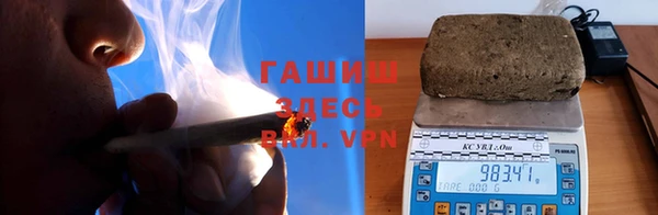 первитин Вязьма