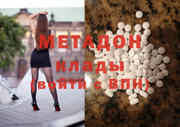винт Вязники