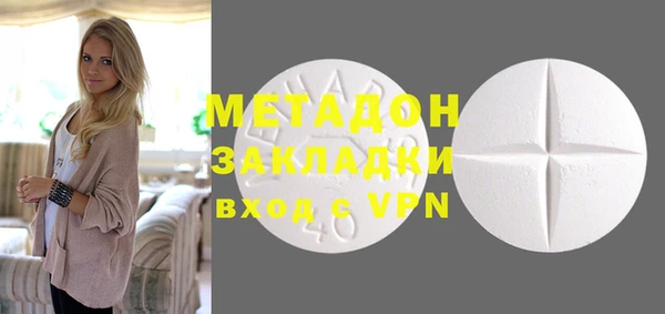 винт Вязники