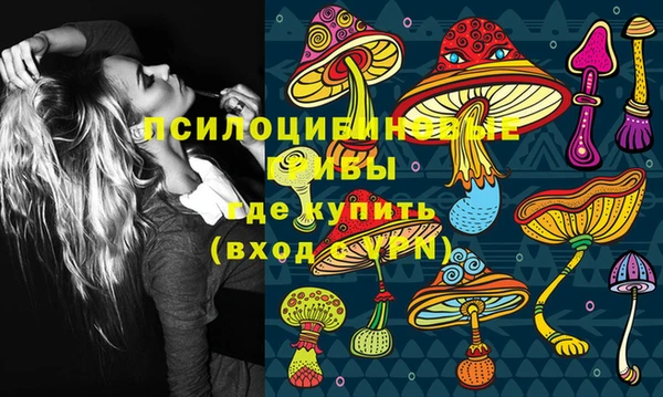 винт Вязники