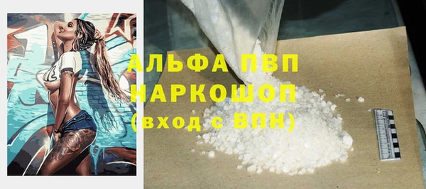 винт Вязники