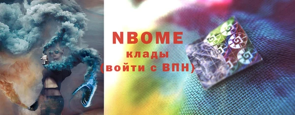 винт Вязники