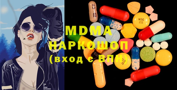 spice Вяземский