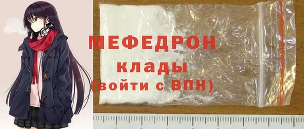 винт Вязники