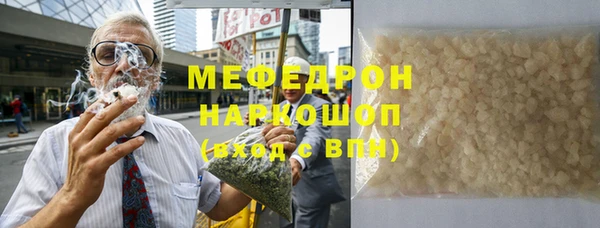 винт Вязники