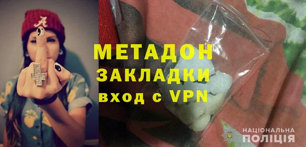 винт Вязники