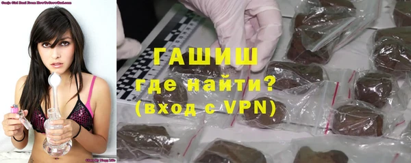 spice Вяземский