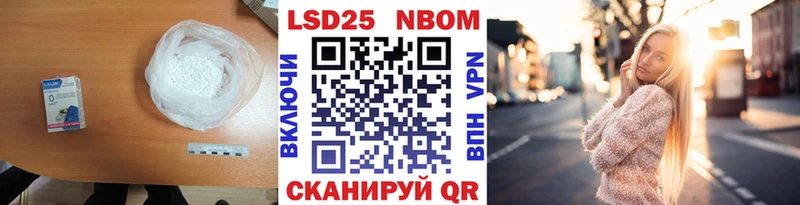 Лсд 25 экстази кислота  Купить  Нижняя Тура 