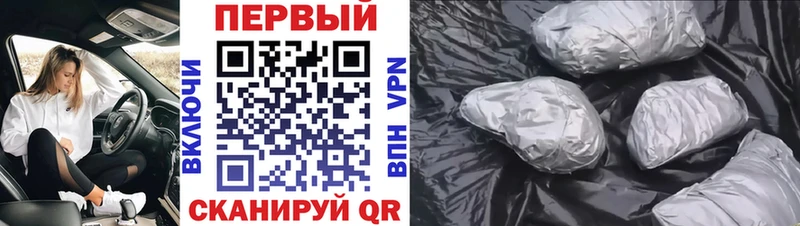 МЕТАМФЕТАМИН Декстрометамфетамин 99.9%  Купить где  Нижняя Тура 