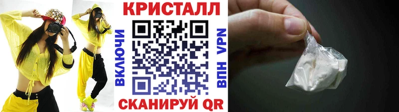 Первитин Декстрометамфетамин 99.9% Нижняя Тура