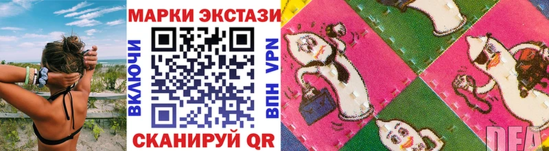 Марки N-bome 1,5мг  Купить где  Нижняя Тура 